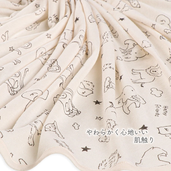 Animal Towel Blanket