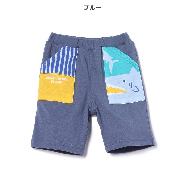 Animal Knit Shorts