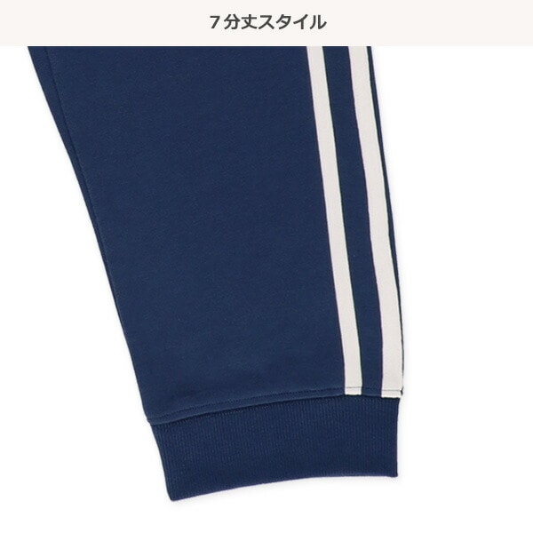 Side Line Pants