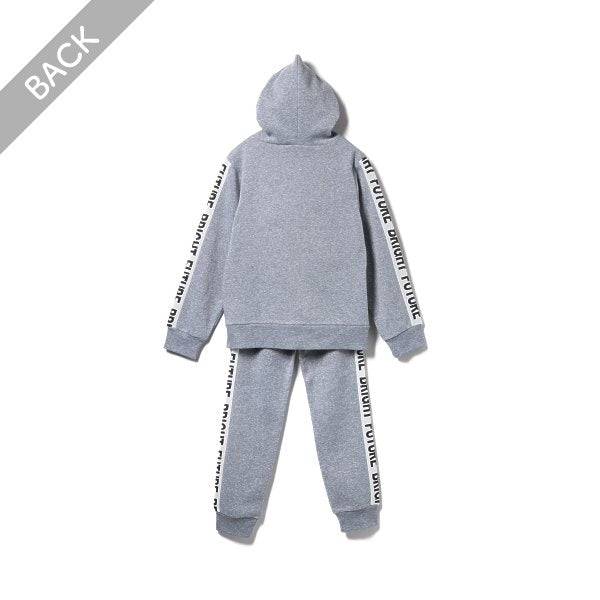 Boys' Schoolwear Sweat Suit (Winter)
