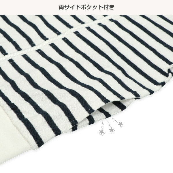 Stripe Long Sleeve Hoodie
