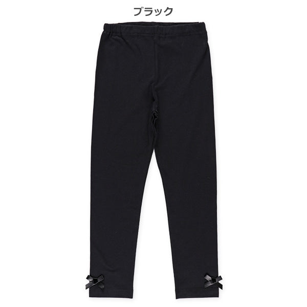 Long leggings for autumn, winter and spring