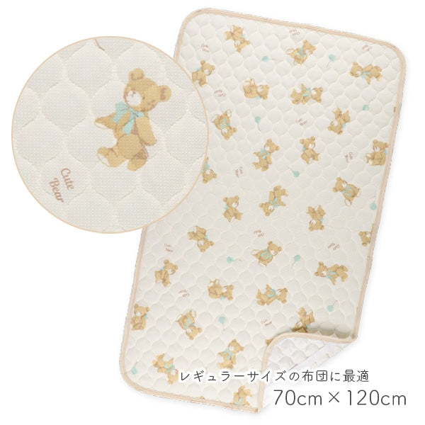 Bear Mattress Pad