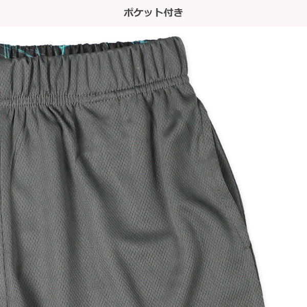 Mesh Shorts