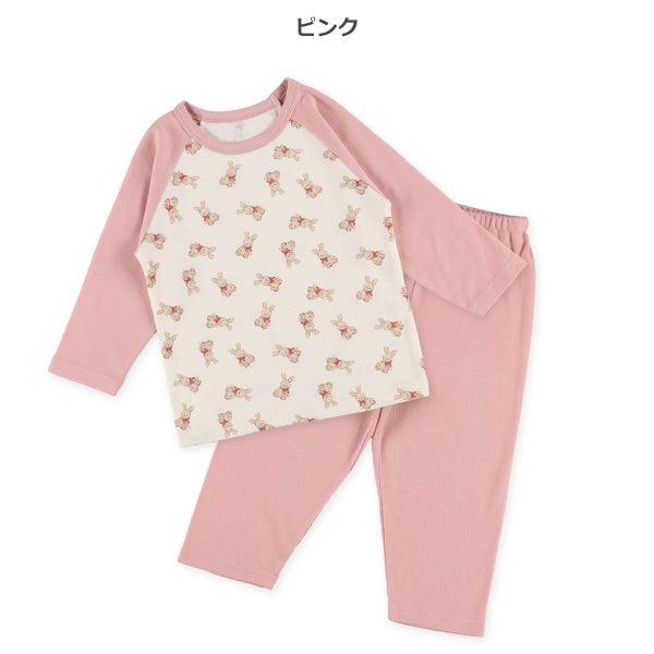 Bundle PA Autumn/Winter/Spring