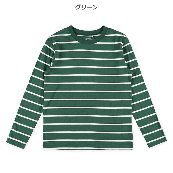 Stripe Long Sleeve T-Shirt (Winter, Spring, Autumn)
