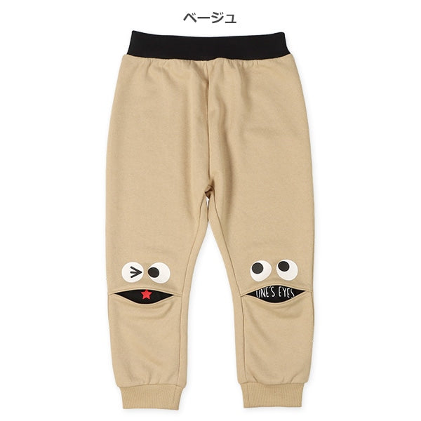 Talking Knees Pants (Spring)