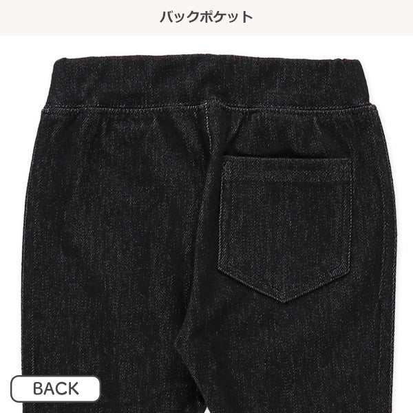 Denim Stretch Pants (Winter, Spring, Autumn)