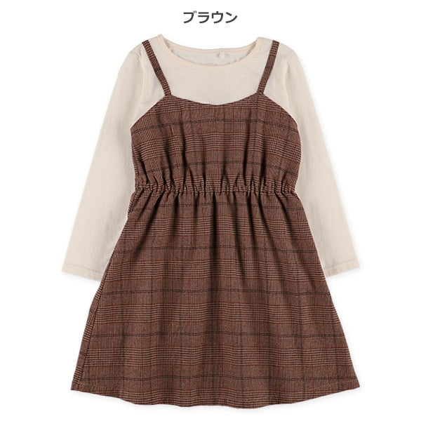Checked Layered Style Dress (Winter, Spring, Autumn)