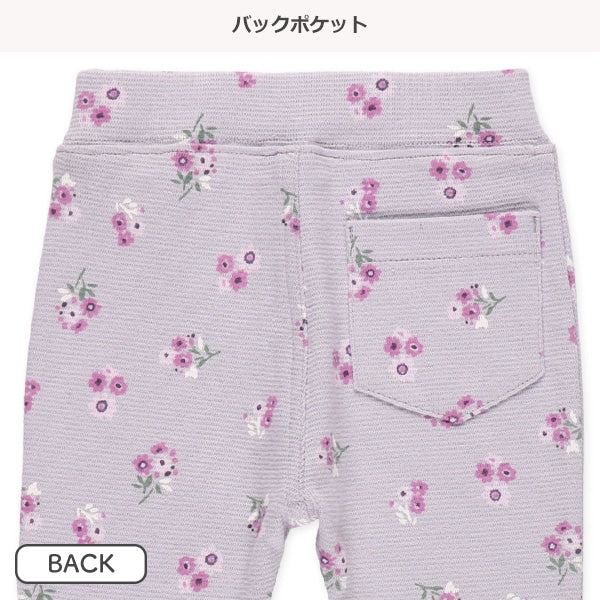 Stretch Pants (Winter, Spring, Autumn)
