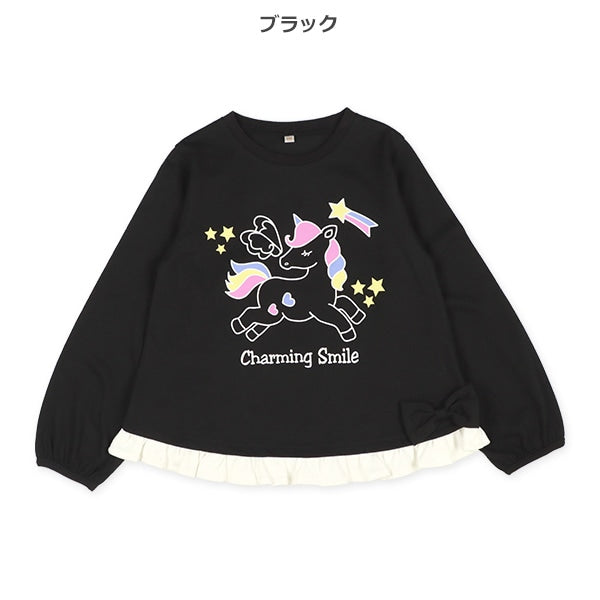 Unicorn Long Sleeve T-shirt (Winter, Spring, Autumn)