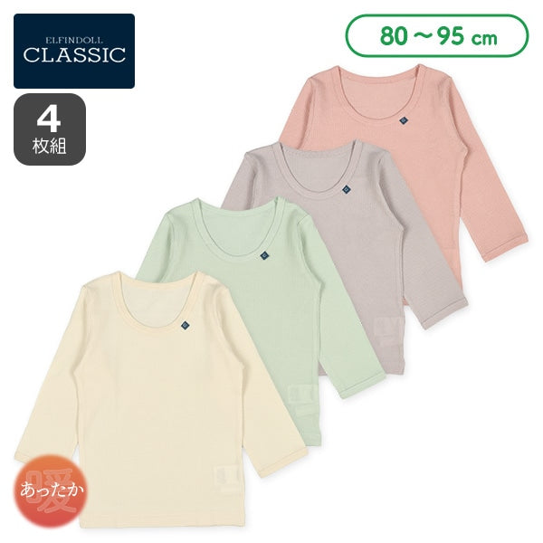 Long Sleeve Shirt For Baby Girls