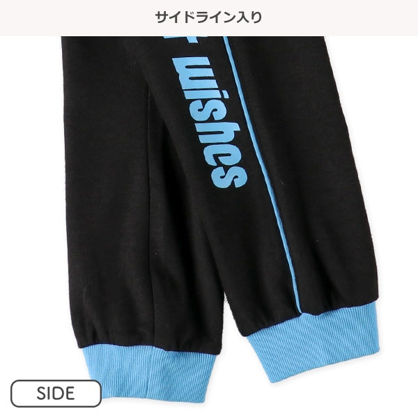 Neon Color Line Sweatpants (Spring)