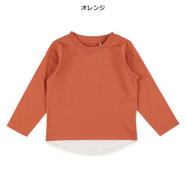 Long Sleeve Shirt (Winter, Spring, Autumn)