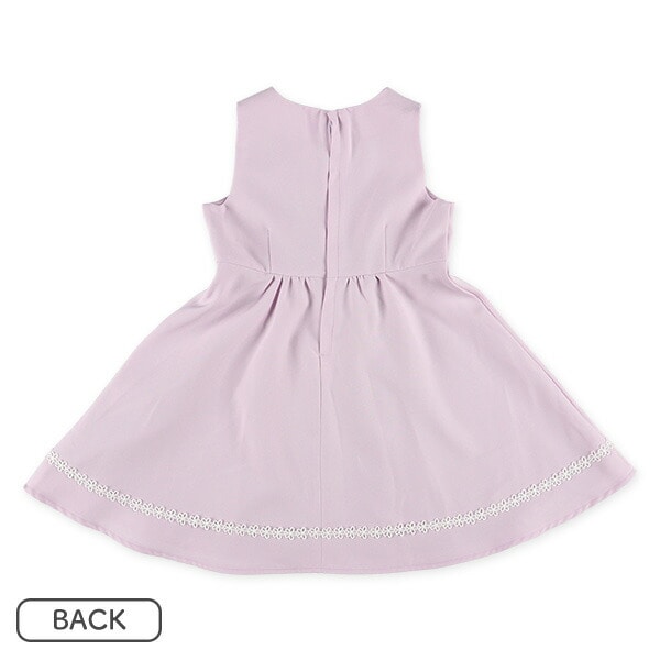 Formal One Piece