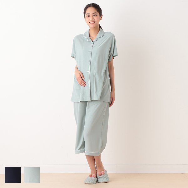 Knit Maternity Pants