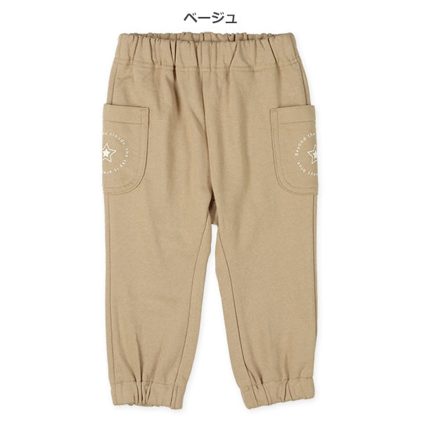 Pants with Side Pockets (Spring)