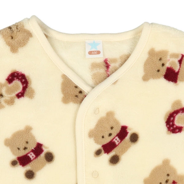 Vest For Baby Girls