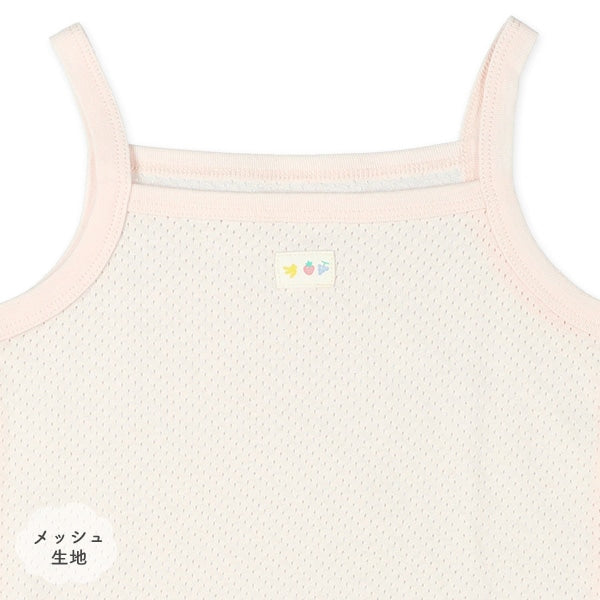 Sleeveless Romper (Underwear)