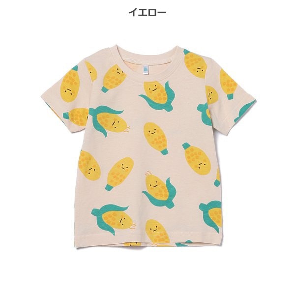 Vegetable Short Sleeve T-shirt