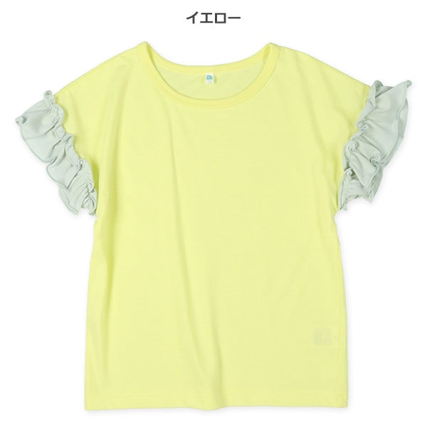 Frill Short Sleeve T-shirt