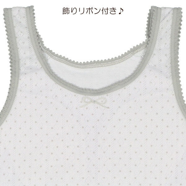 Padded tank top