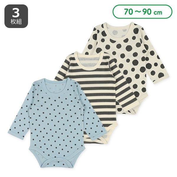Long sleeve romper underwear