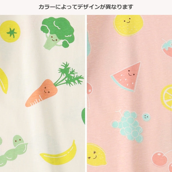 Vegetables and Fruit Short Sleeve T-shirt