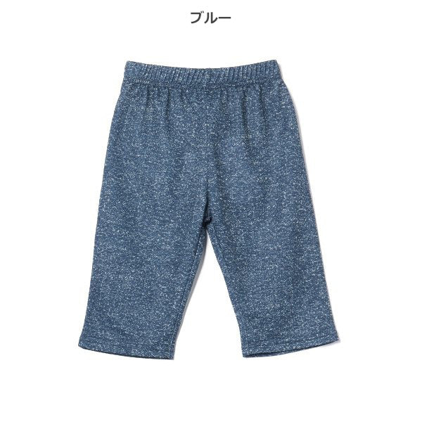 Denim Knit Shorts