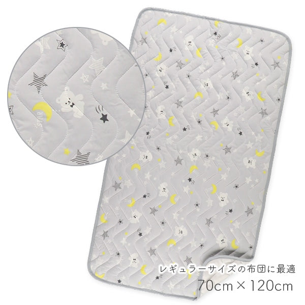 Cool Mattress Pad
