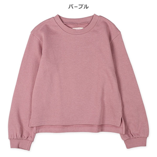 Plain Sweatshirt (Spring)