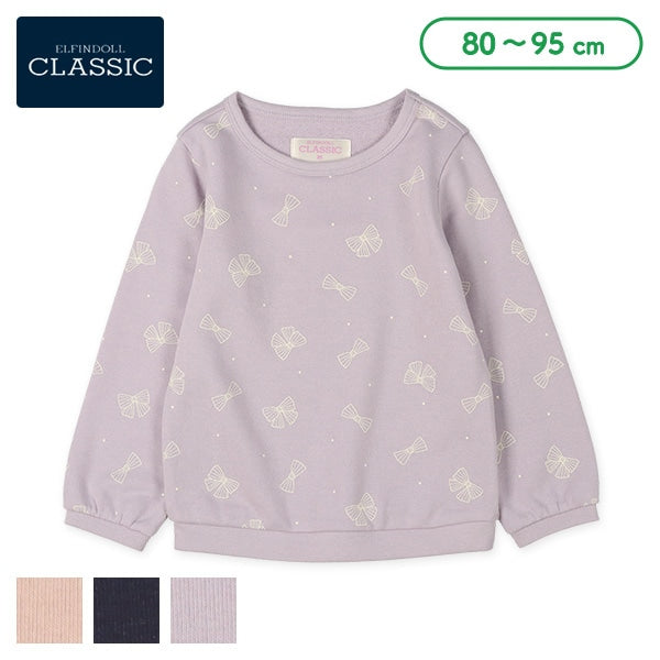 bon Prints Sweatshirt (Spring)
