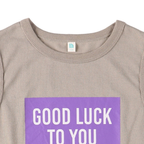 Sleeveless T-shirt