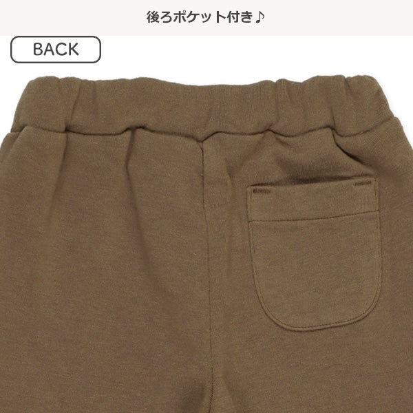 Loungewear for Baby Boys (Winter)