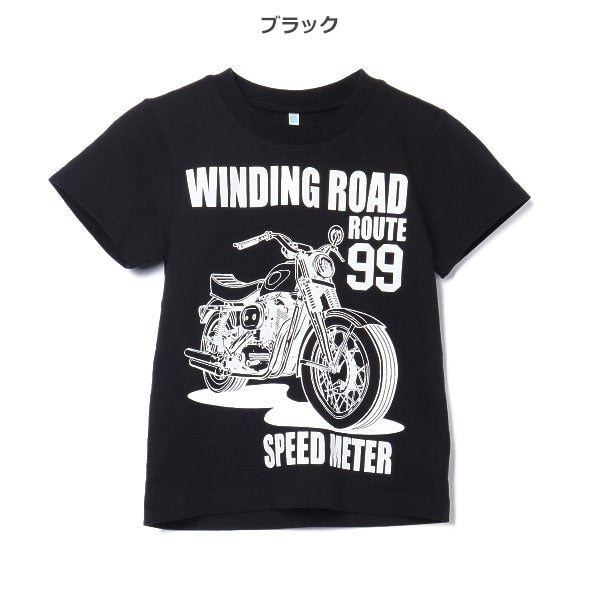 Motorcycle Short Sleeve T-shirt