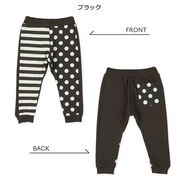 Half Stripe Half Polka Dot Pants (Winter, Spring, Autumn)