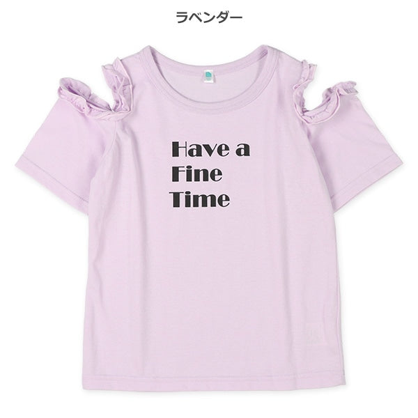 Off Shoulder Short Sleeve T-shirt