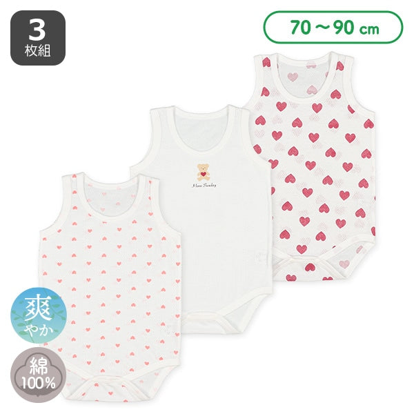 Sleeveless Romper (Underwear)