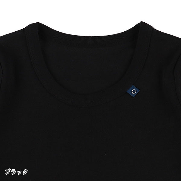 Long Sleeve Shirt For Baby Boys