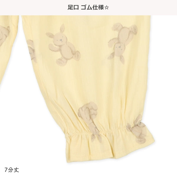 Rabbit T-shirt and Pants