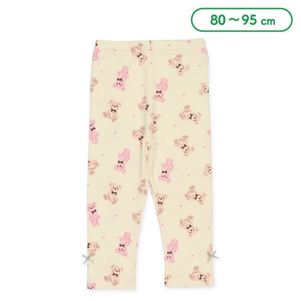 Leggings (Winter, Spring, Autumn)