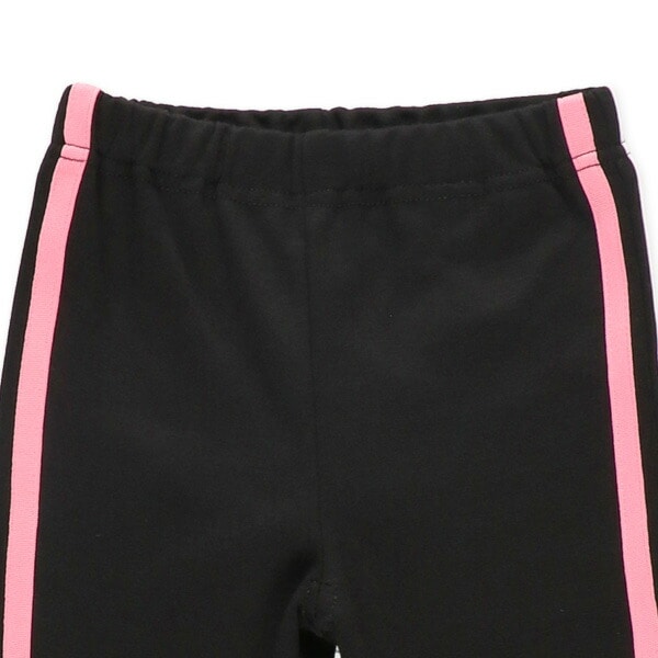 Side Line Pants