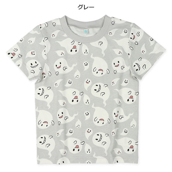Ghost Short Sleeve T-shirt