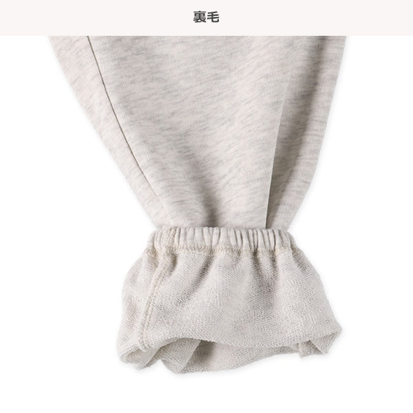 Waist Color bed Sweatpants (Spring)