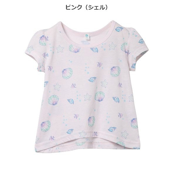 Sunflower Short Sleeve T-shirt