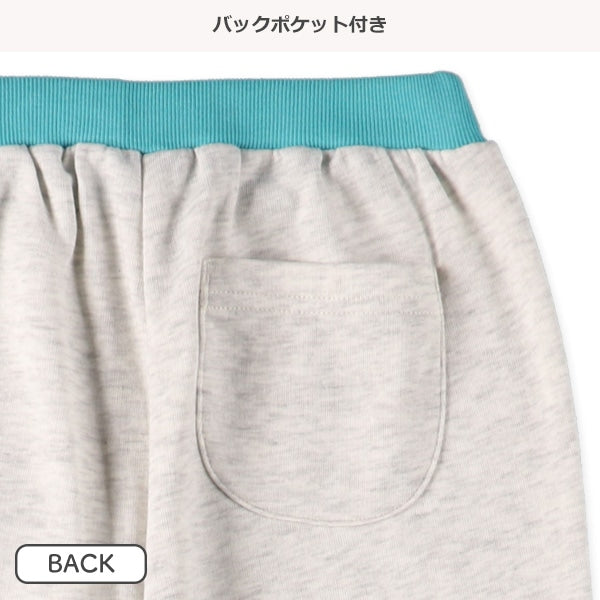 Waist Color bed Sweatpants (Spring)