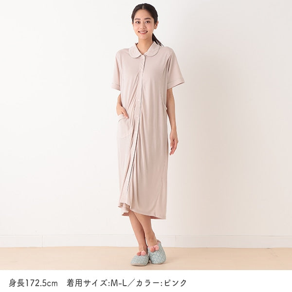 Relaxing Maternity Pajamas