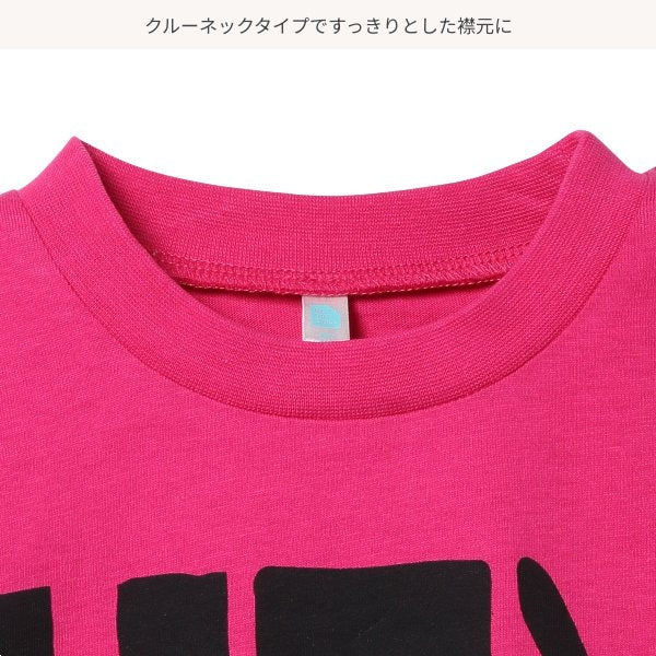 Hey! Short Sleeve T-shirt
