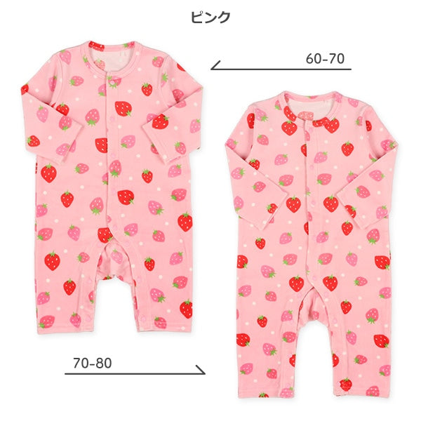 Hanging Overalls for Newborns (Winter)