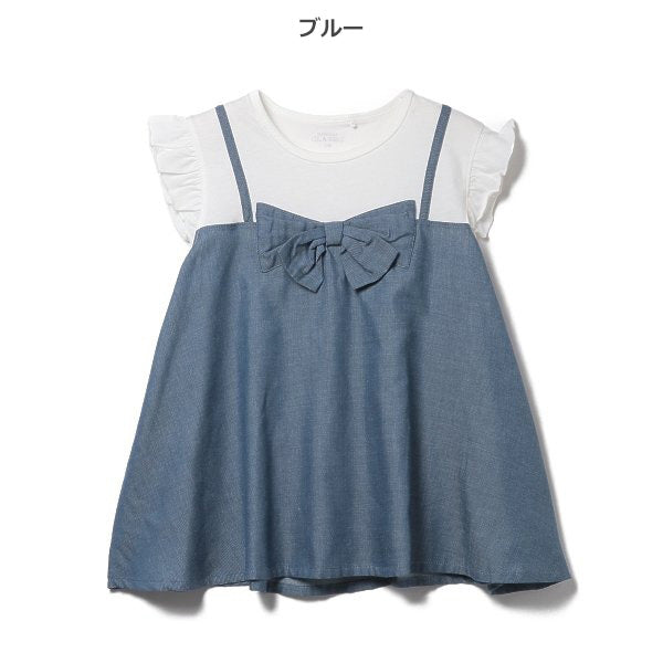 Denim One Piece